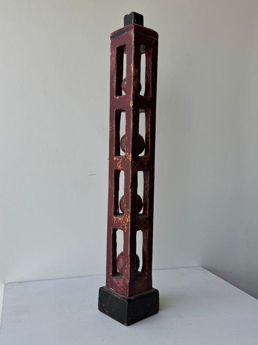 Carved Ball and Cage Tower